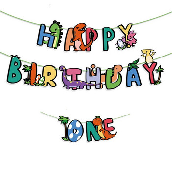 1 комплект честит рожден ден хартиен банер динозавър гирлянда Декорация за парти за първи рожден ден на бебе Dragon Hanging Flag Подарък за едногодишно момче