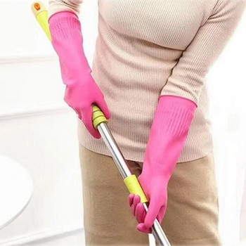 1 ζεύγος ανθεκτικά γάντια από καουτσούκ Γάντια κουζίνας για πλύσιμο πιάτων Μακρύς πάχος προστατευτικός καθαρισμός γάντια για γυναικείο πλύσιμο πιάτων
