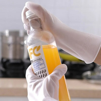 Водоустойчиви домакински почистващи ръкавици Почистване на кухня Латексови перални ръкавици за миене на съдове Износоустойчиви гумени ръкавици