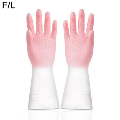 Rukavice za čišćenje u kućanstvu Rukavice za pranje posuđa u kućanstvu, kuhinjske rukavice s gradijentnom bojom Kućne gumene rukavice s čavlima Vodootporne