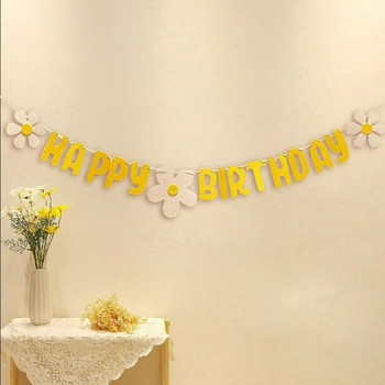Жълт банер Честит рожден ден INS Daisy Birthday Party Flag Baby Shower Висящ гирлянд Парти консумативи
