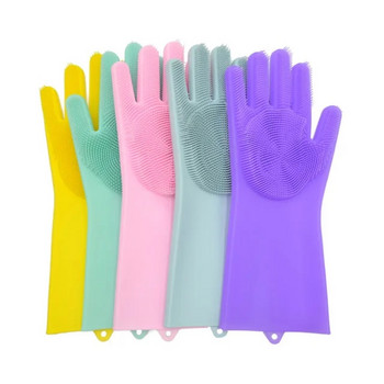 1 Ζεύγος Γάντια Καθαρισμού Πιάτων Μαγικό Γάντι Πιάτων από Καουτσούκ σιλικόνης για οικιακό πλυντήριο Καθαρισμός εργαλείων κουζίνας