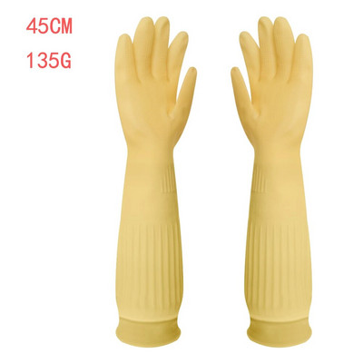 1 par produženih silikonskih rukavica za pranje posuđa gumene rukavice za pranje posuđa ribanje alata za čišćenje kućanske kuhinje