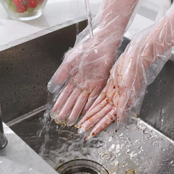 10 бр. Ръкавици за еднократна употреба Food Grade Extended Household Kitchen Миене на съдове Миене на съдове Почистващи дълги ръкавици
