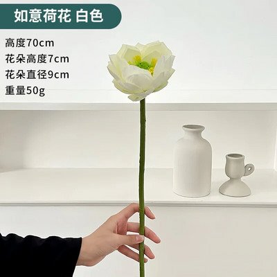 Imituotas lotoso lotoso lapų dirbtinių gėlių dekoravimas Namų svetainės gėlių kompozicijos dekoravimas