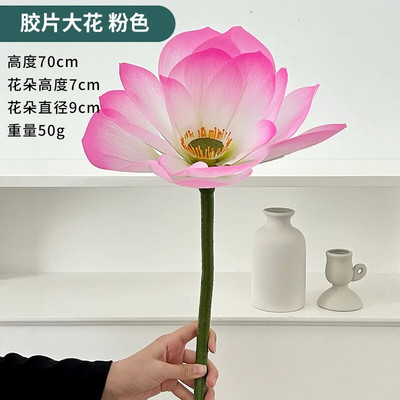 Imituotas lotoso lotoso lapų dirbtinių gėlių dekoravimas Namų svetainės gėlių kompozicijos dekoravimas