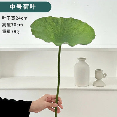 Imituotas lotoso lotoso lapų dirbtinių gėlių dekoravimas Namų svetainės gėlių kompozicijos dekoravimas