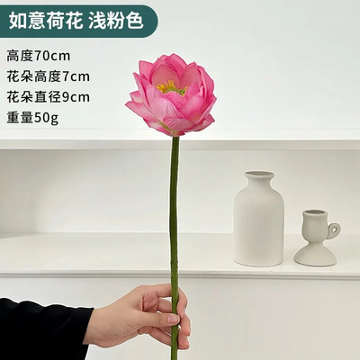 Imituotas lotoso lotoso lapų dirbtinių gėlių dekoravimas Namų svetainės gėlių kompozicijos dekoravimas