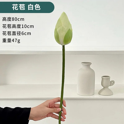 Imituotas lotoso lotoso lapų dirbtinių gėlių dekoravimas Namų svetainės gėlių kompozicijos dekoravimas