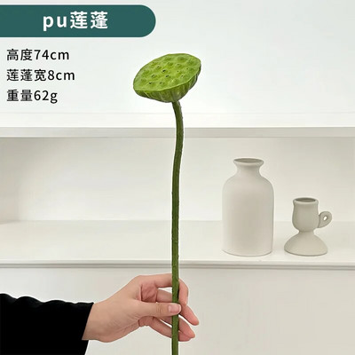 Imituotas lotoso lotoso lapų dirbtinių gėlių dekoravimas Namų svetainės gėlių kompozicijos dekoravimas