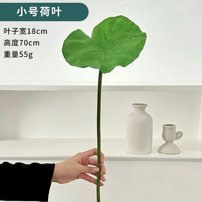 Imituotas lotoso lotoso lapų dirbtinių gėlių dekoravimas Namų svetainės gėlių kompozicijos dekoravimas