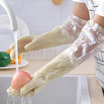 Αδιάβροχα γάντια καθαρισμού οικιακών εργασιών Καθαρισμός κουζίνας Latex Οικιακό πλύσιμο πιάτων Γάντια πλυντηρίου Φοράτε ανθεκτικά γάντια από καουτσούκ