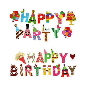 1 τεμ. Σετ 9 8 ποδιών Rainbow Paper Card Happy Birthday Sign Happy Birthday Banner for Birthday Party Birthday Banner