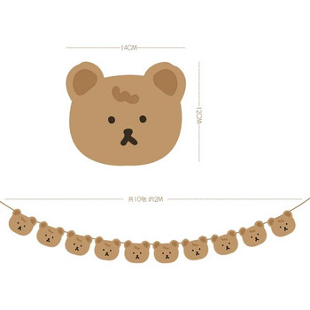 1 σετ Cartoon INS Style Bear Banner λινάτσα τοίχου γιρλάντα για χαρούμενα γενέθλια Baby Shower Party Διακοσμήσεις φόντου Προμήθειες