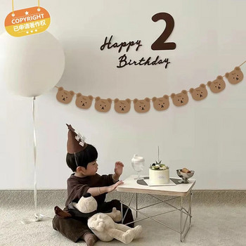 1 комплект Карикатура INS Style Bear Banner Чул Стенен гирлянд за Честит рожден ден Baby Shower Party фон Декорации Консумативи