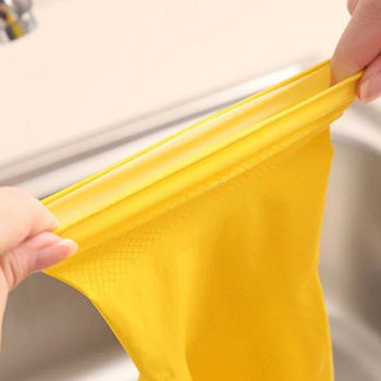Удобни за кожата почистващи ръкавици за миене на съдове Кухненски ръкавици за многократна употреба Неплъзгаща се жълта гума за мъже, жени 4 размера