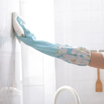 Ръкавици за миене на съдове Топли гумени водоустойчиви кухненски съдове за миене на съдове Ръкавици за домакинска работа Дамски водоустойчиви ръкавици за почистване
