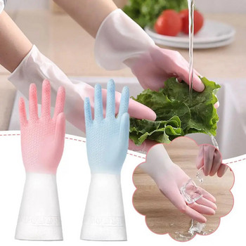 1 Ζεύγος Γάντια Οικιακού Καθαρισμού Πλυντήριο Πιάτων Σφουγγάρι Λαστιχένια Γάντια Αντιολισθητικά Εργαλεία Καθαρισμού Κουζίνας