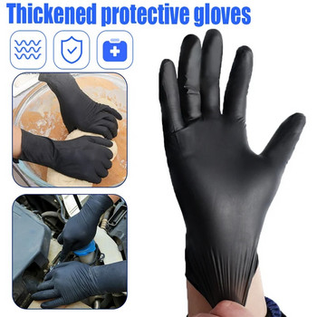 10 бр PVC ръкавици за еднократна употреба Лаборатория за почистване на латекс Нитрилни ръкавици Водоустойчиви без алергии Работна безопасност Механични градински кухненски ръкавици