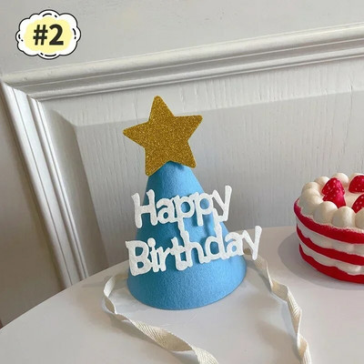 Kūrybiška gimtadienio kepurė Gimtadienio vakarėlio karūna Linksmo gimtadienio vakarėlio dekoracija Nuotakos kepurė vaikams Vakarėlio dekoravimui Fotorekvizitas 생일모자