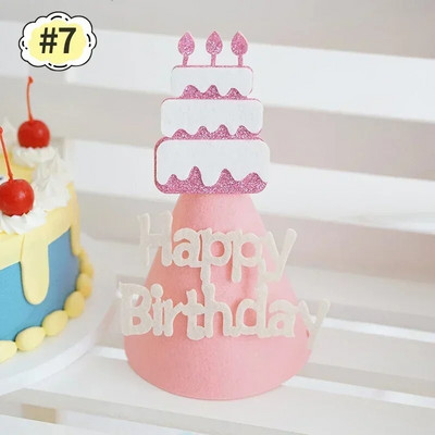 Kūrybiška gimtadienio kepurė Gimtadienio vakarėlio karūna Linksmo gimtadienio vakarėlio dekoracija Nuotakos kepurė vaikams Vakarėlio dekoravimui Fotorekvizitas 생일모자