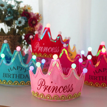 Χρόνια πολλά Λαμπερό καπέλο για κορίτσια Αγόρια Διακόσμηση παιδικού πάρτι γενεθλίων Χαριτωμένα προμήθειες πάρτι με κορώνα πριγκίπισσας