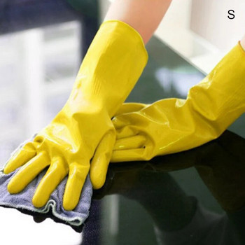 1 чифт латексови ръкавици за миене на съдове Нехлъзгащи се устойчиви на износване Кухня Почистване на домакинска работа Дрехи за пране на автомобили Гумени ръкавици Жълти