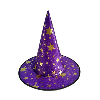 Απόκριες καπέλο Παιδικό φόρεμα μεταμφιέσεων για ενήλικες Magician Bronzing Wizard Πεντάγραμμο Καπέλο Halloween Party Witch καπέλο