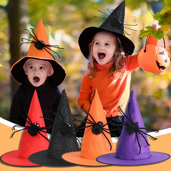 Хелоуин шапки за вещици за жени Деца вещици Костюми за Хелоуин Аксесоари Сгъваеми шапки за парти вещици Домашно облекло и обзавеждане