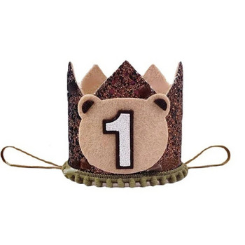 Плюшено мече Едногодишна филцова корона Шапки за парти за рожден ден Анимационно животно Малко мече Шапка Деца Момчета Декорации за честит 1-ви рожден ден