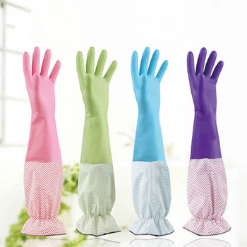 1 Ζεύγος Πύκνωση Γάντια Οικιακής Χρήσης Πλύσιμο Κουζίνας Πλύσιμο Πιάτων Γάντια Πλύσιμο Πιάτων Μακρυμάνικα Γάντια Ιδανική Προστασία Χεριών