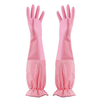 1 чифт удебелени домакински ръкавици Кухненско миене Миене на съдове Ръкавици Миене на съдове Ръкавици с дълъг ръкав Идеална защита на ръцете