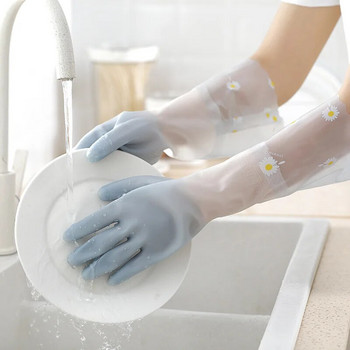 ръкавици за почистване