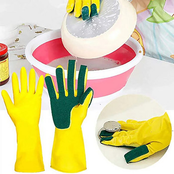 WALFOS Creative Γάντια Καθαρισμού Πλύσιμο Κήπος Κουζίνα Πιάτο Σφουγγάρι Δάχτυλα Λαστιχένια Γάντια Οικιακής Καθαριότητας για Πλύσιμο Πιάτων