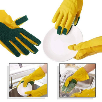 WALFOS Creative Washing Почистващи ръкавици Градина Кухня Съдове Гъба Пръсти Гумени домакински почистващи ръкавици за миене на съдове