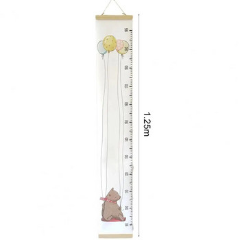 Линийка за бебешка височина в скандинавски стил Изящна висяща линийка за многократна употреба, сладка мярка за спалня