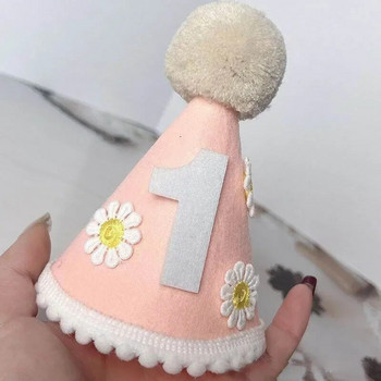 1-ва детска шапка за рожден ден Мини шапки с номера Бебешки момчета Момичета Лента за глава Baby Shower Декорация за рожден ден Шапки за годишнини за възрастни