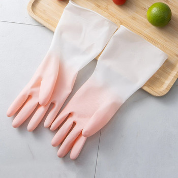 ORZ Домакински латексови ръкавици за почистване Розова дълга ръкавица Ръкавица за миене на съдове Женска работна гумена ръкавица Кухненски консумативи