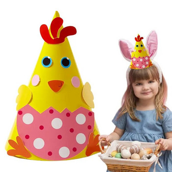 Деца Направи си сам Великденска шапка от нетъкан плат Зайче Яйце Материал Ръчно изработени занаяти за Детска празнична анимационна шапка Парти