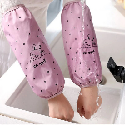 Neperšlampamos rankovės Moteriškos Antifouling Biuro rankovės Vyriškos Ilgos Darbinės Rankovės Mielos Animacinės Virtuvės Indų plovimo Valymo Rankovės