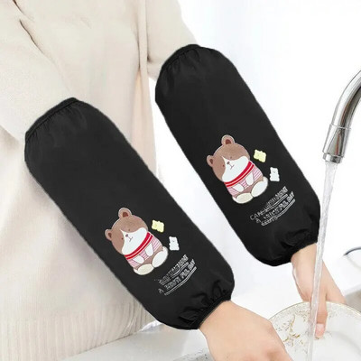 Husă impermeabilă pentru mâneci, rezistentă la ulei, pentru uz casnic, rezistentă la uzură, murdărie, drăguț, bucătărie, bărbat, pete de ulei, protectie, desene animate, student toamna