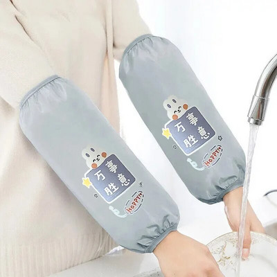 Husă impermeabilă pentru mâneci, rezistentă la ulei, pentru uz casnic, rezistentă la uzură, murdărie, drăguț, bucătărie, bărbat, pete de ulei, protectie, desene animate, student toamna