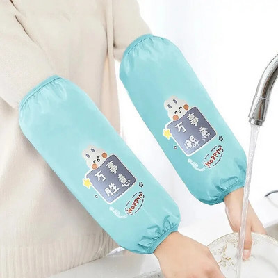 Husă impermeabilă pentru mâneci, rezistentă la ulei, pentru uz casnic, rezistentă la uzură, murdărie, drăguț, bucătărie, bărbat, pete de ulei, protectie, desene animate, student toamna