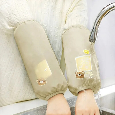 Husă impermeabilă pentru mâneci, rezistentă la ulei, pentru uz casnic, rezistentă la uzură, murdărie, drăguț, bucătărie, bărbat, pete de ulei, protectie, desene animate, student toamna