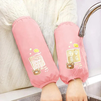 Husă impermeabilă pentru mâneci, rezistentă la ulei, pentru uz casnic, rezistentă la uzură, murdărie, drăguț, bucătărie, bărbat, pete de ulei, protectie, desene animate, student toamna