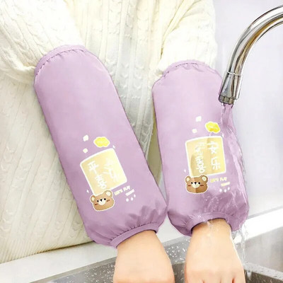 Husă impermeabilă pentru mâneci, rezistentă la ulei, pentru uz casnic, rezistentă la uzură, murdărie, drăguț, bucătărie, bărbat, pete de ulei, protectie, desene animate, student toamna