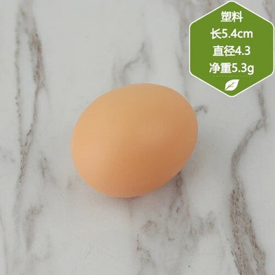 1PC Simulirana pjena od jaja, lažni model jaja, uskršnje DIY oslikano jaje, rekviziti za rano obrazovanje djece, rekviziti modela hrane