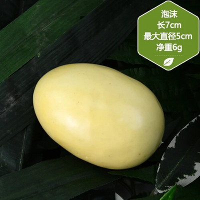 1PC Simulirana pjena od jaja, lažni model jaja, uskršnje DIY oslikano jaje, rekviziti za rano obrazovanje djece, rekviziti modela hrane