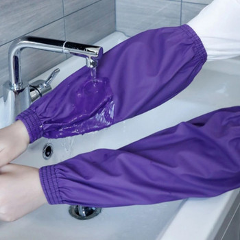 1 чифт PU горен ръкав Водоустойчив маслоустойчив Аксесоари за почистване на домашна кухня Водоустойчиви ръкави Ръкави за възрастни