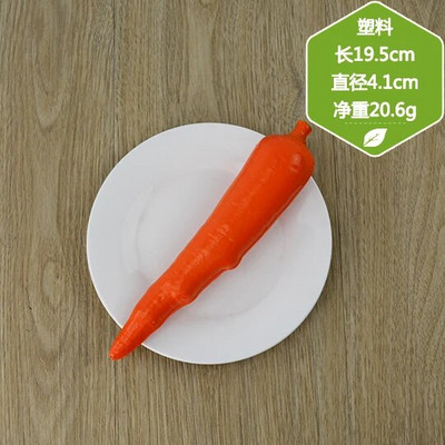 Mesterséges PVC fehér retek Sárgarépa Zöldségek Otthoni díszek fényképezési kellékek Szimuláció Kézműves ételek fotózás kellékek Lakásdekoráció